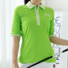 MALBON 말* Golf is Life 하프 집업 폴로 티셔츠