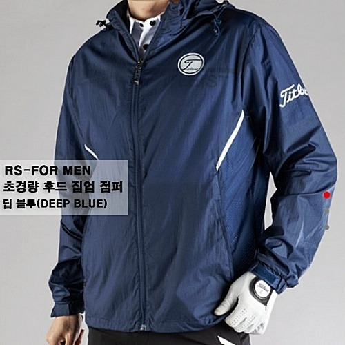 (국내배송) 타이틀리*트 TITLEIST 초경량 후드 집업 점퍼