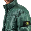 스톤아일*드 STONE ISLAND 투포켓 패딩