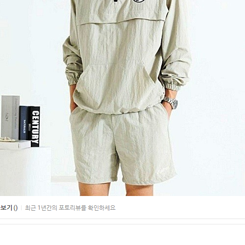 말* MALBON GOLF 시그니처 후드 아노락 셋업 SET (남여공용)