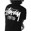 스투시STUSSY 파리 반팔 티셔츠