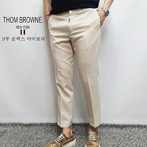 톰브*운 THOMBROWNE 쿨 베이직 9부 슬랙스
