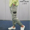 스톤아일*드 STONE ISLAND 썸머시즌 더블카고 밴딩조거