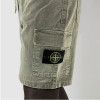 스톤아일*드 STONE ISLAND 카고 하프팬츠