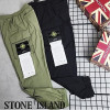 스톤아일*드 STONE ISLAND 디몬트 SS 와펜 카고 팬츠