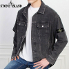 스톤아일*드 STONE ISLAND 피그먼트 자켓
