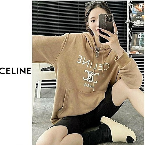 셀*느 트리옴페 후드