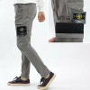 스톤아일*드 STONE ISLAND 면원단 융 팬츠