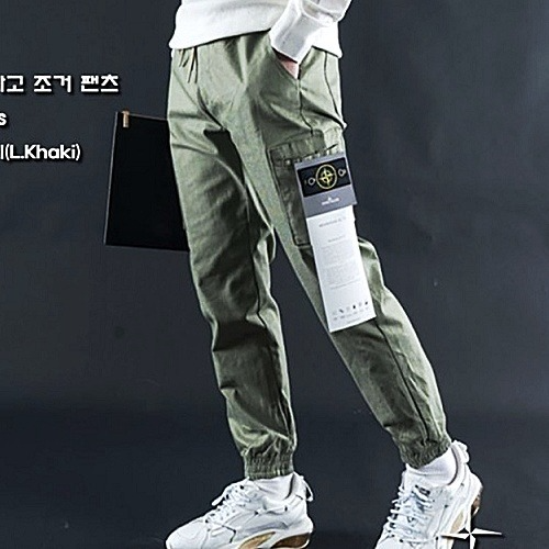 스톤아일*드 푸어 립카고 조거 팬츠