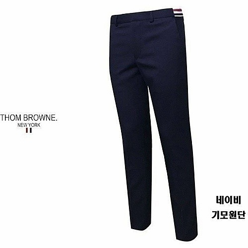 THOM BROWNE 반기모 젠트리텐션 슬랙스