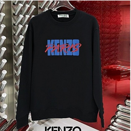 KENZO 블루 라인업 밍크 양기모 맨투맨 티셔츠