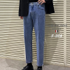 THOM BROWNE 베이직 돌고래 패턴 청바지 - 중청