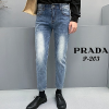 PRADA 테이터드 화살 패턴 워싱 데님 청바지