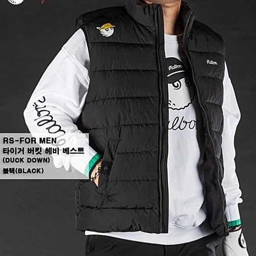 MALBON 타이거 버킷 헤비 베스트