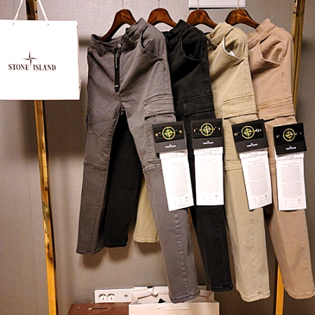 스톤아일*드 피그먼트 빈티지 밴딩 팬츠