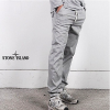 STONE ISLAND 면 스판 밴딩조거 팬츠