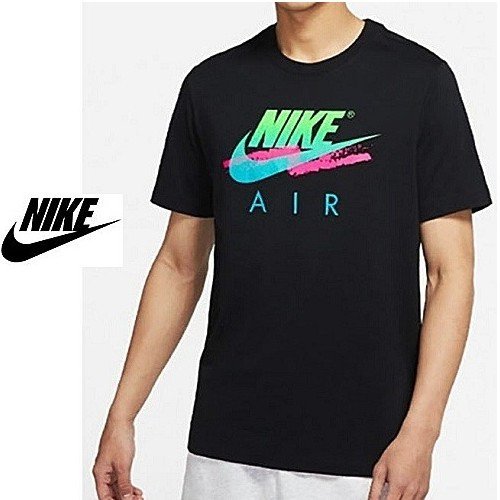 NIKE 나염 반팔 티셔츠