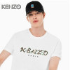 겐* KENZO Tiger Tail 반팔 티셔츠