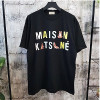 메종키*네 MAISON KITSUNE 컬러로고 티셔츠