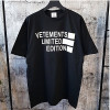베*멍 리미티드 에디션 티셔츠