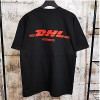 베*멍 DHL로고 하프티셔츠