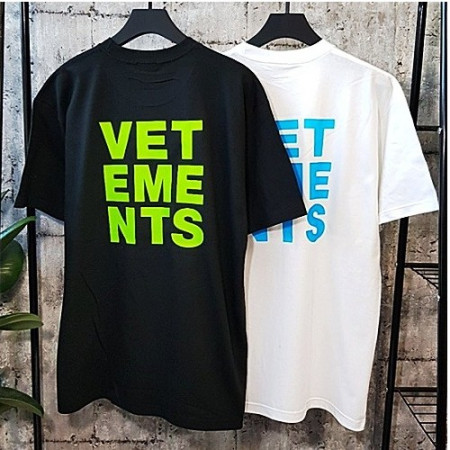 베*멍 형광 백로고 하프티