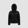 MONCLER AVOCE 후드 쇼트 다운 재킷 - 블랙