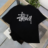 스투시 STUSSY 해골 반팔 티셔츠