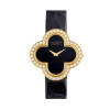 반클리프 Vancleef &arpels 앤 아펠 알함브라 워치