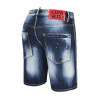 DSQUARED2 케이튼 히티드 1/2 숏츠팬츠