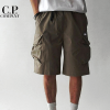 C.P COMPANY 4 - 벨티드 모노립 버뮤다 반바지