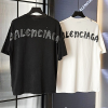 balenciaga 빈티지 백프린팅 코튼 티셔츠
