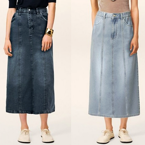 아미 AMI 데님 스커트