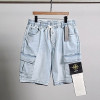 STONE ISLAND 사선포켓 아이스 청반바지