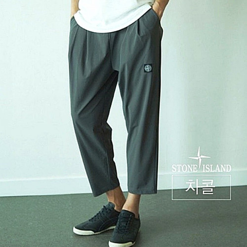 스톤아일*드 STONE ISLAND 와이드아이스 팬츠
