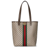 구찌 GUCCI 오피디아 미디엄 토트백