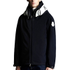 몽클레어 MONCLER 베실 바람막이 자켓