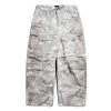 발렌시아가 BALENCIAGA 세퍼레이션 카모 카고팬츠