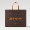 루이비통 쇼퍼 토트 (Shopper Tote) MM