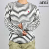 AMI 보트넥 스트라이프 롱슬리브