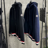 몽클레어 MONCLER 삼색 후드집업