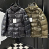 MONCLER 키아블라세 다운 패딩