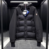 몽클레어 Moncler 그레노블 패딩