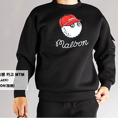 MALBON-FOR MEN 네오프렌 카고 MTM