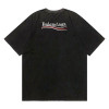 BALENCIAGA 웨이브 자수 로고 구제 워싱 티셔츠