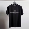 BALENCIAGA BB로고 코튼 티셔츠