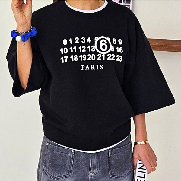 메종 MAISON MARGIELA 7부 넘버 박시티셔츠