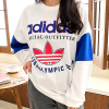 ADIDAS 올림픽 레터링 맨투맨
