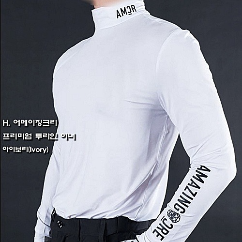 어메이징*리 A.프리미엄 투라인 이너웨어