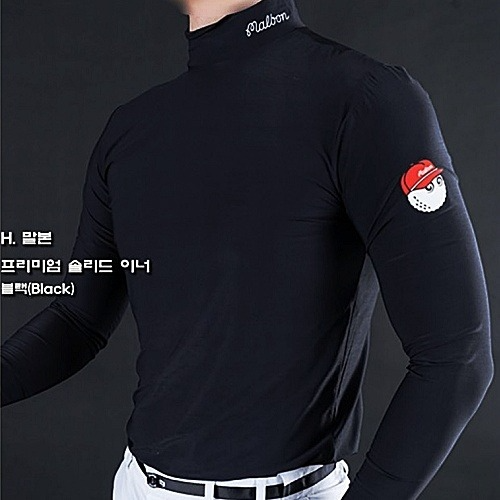 말* M.프리미엄 솔리드 이너웨어